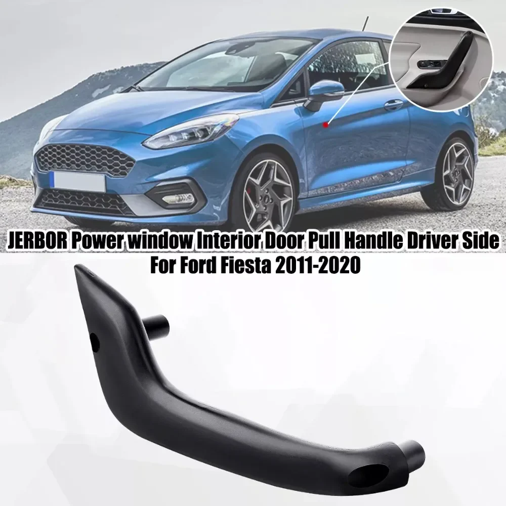 Window Lock Bar - 1/2 Uds para Ford Fiesta 2011-